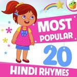 Most Popular 40 Rhymes - Indra Song Download
