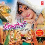 Nimboli - Indra Song Download